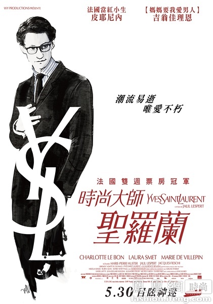 做个假的经营师证多少钱