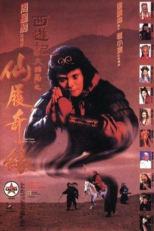 爱丁堡大学在读证明办理